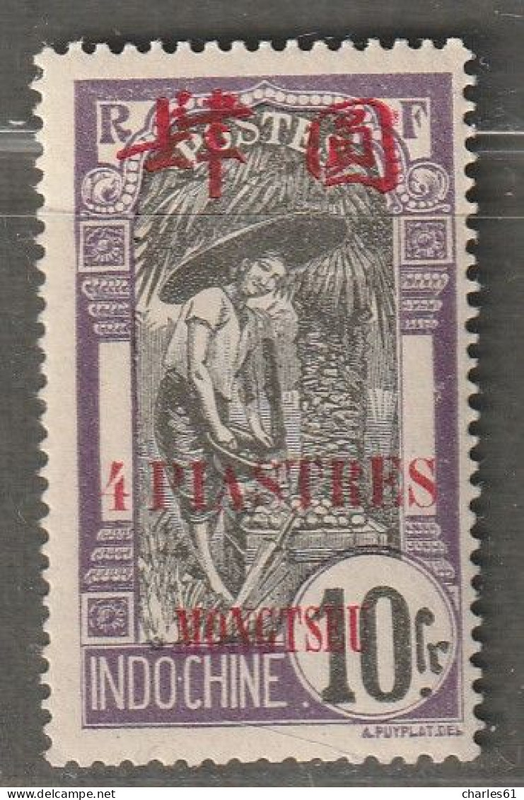 MONG-TZEU - N°67 * (1919) 4pi Sur 10fr Violet - Neufs