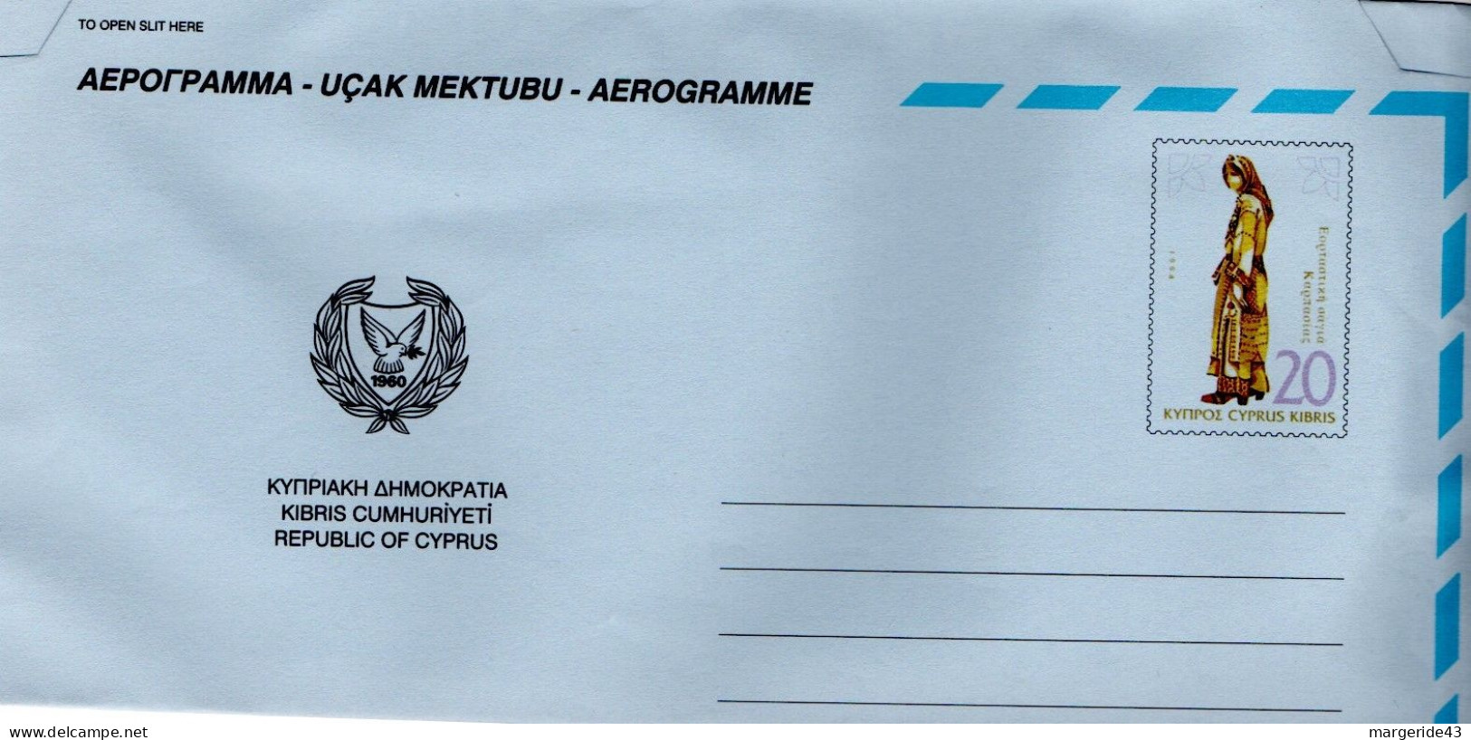 CHYPRE AEROGRAMME POSTE CHYPRIOTE PRESENTE A MOSCOU'97 - Brieven En Documenten