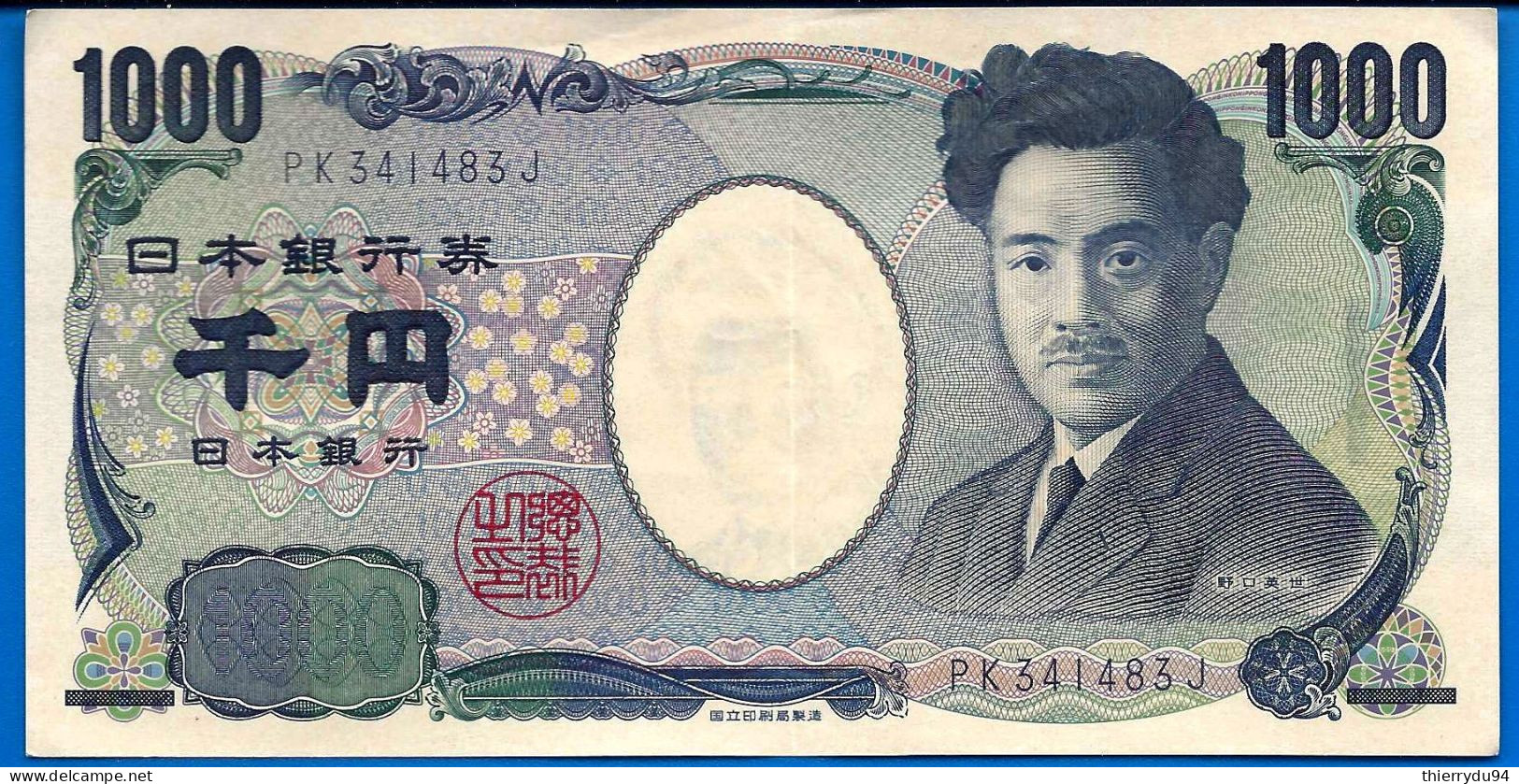 Japon 1000 Yen 2004 Prefixe PK Que Prix + Port Japan Billet Asie Asia - Japon