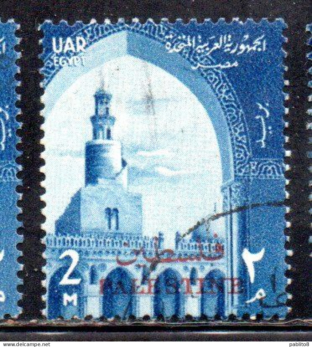 UAR EGYPT EGITTO 1959 1960 IBN-TULUN'S MOSQUE 2m USED USATO OBLITERE' - Gebraucht