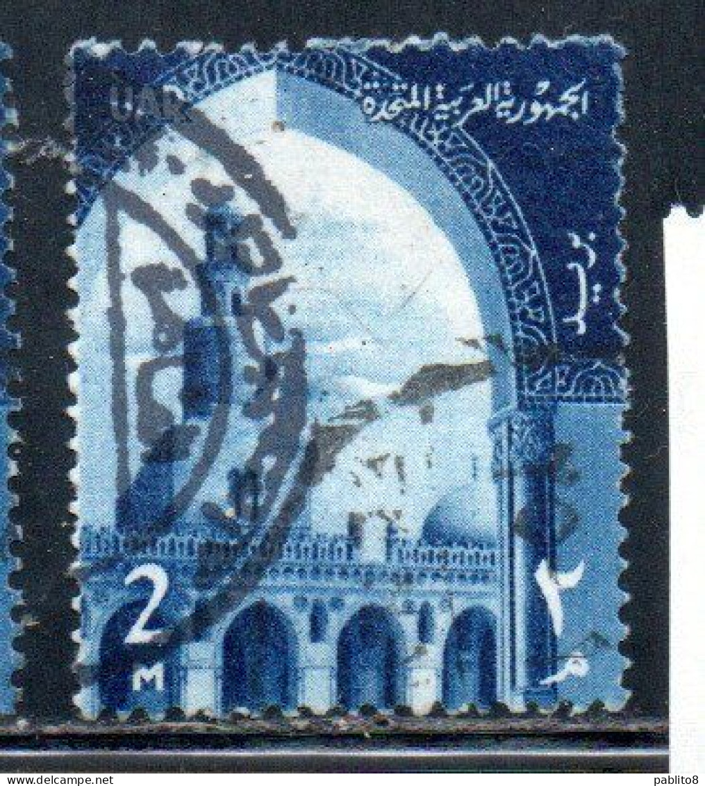 UAR EGYPT EGITTO 1959 1960 IBN-TULUN'S MOSQUE 2m USED USATO OBLITERE' - Used Stamps