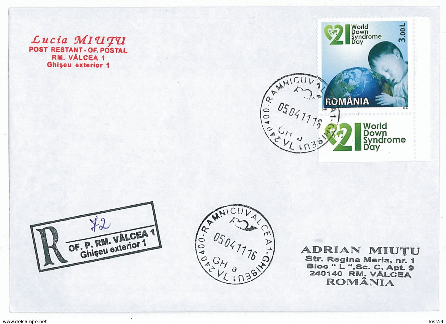 NCP 13 - 72-a World DOWN Syndrome Day, Romania - Registerd, Stamp With TABS - 2011 - Brieven En Documenten