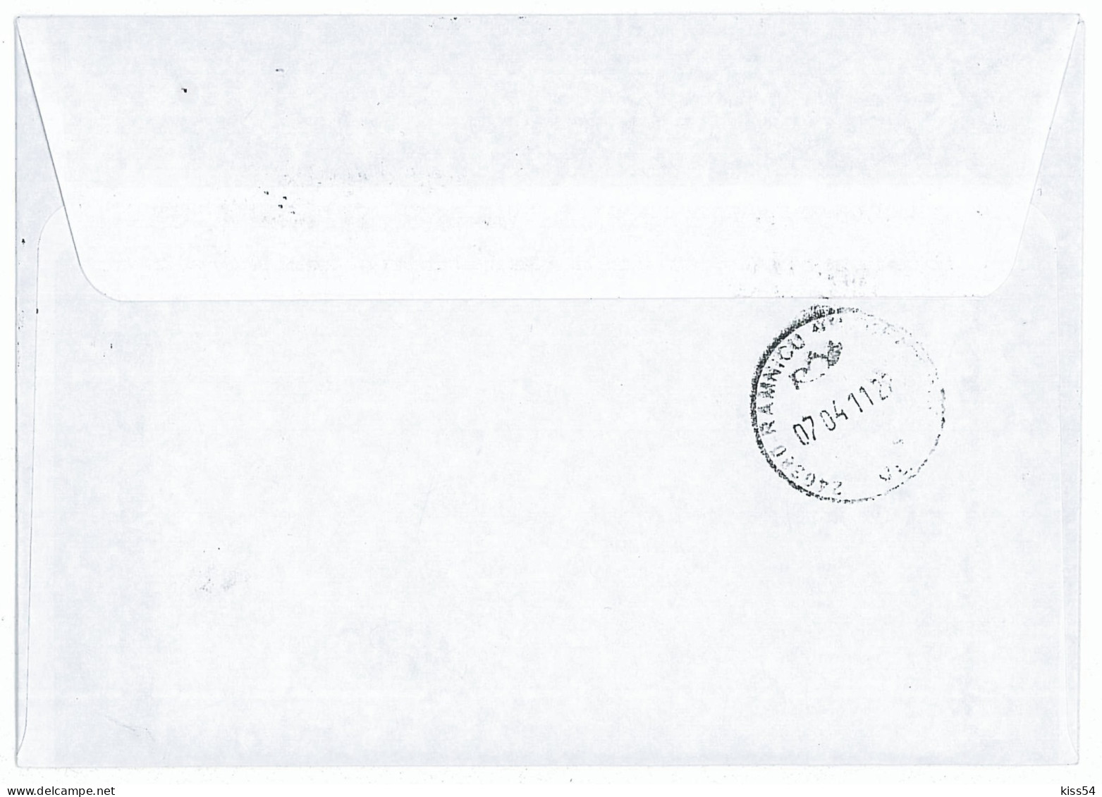 NCP 13 - 132-a OLD Paper Money, Romania - Registered Cover - 2011 - Lettres & Documents