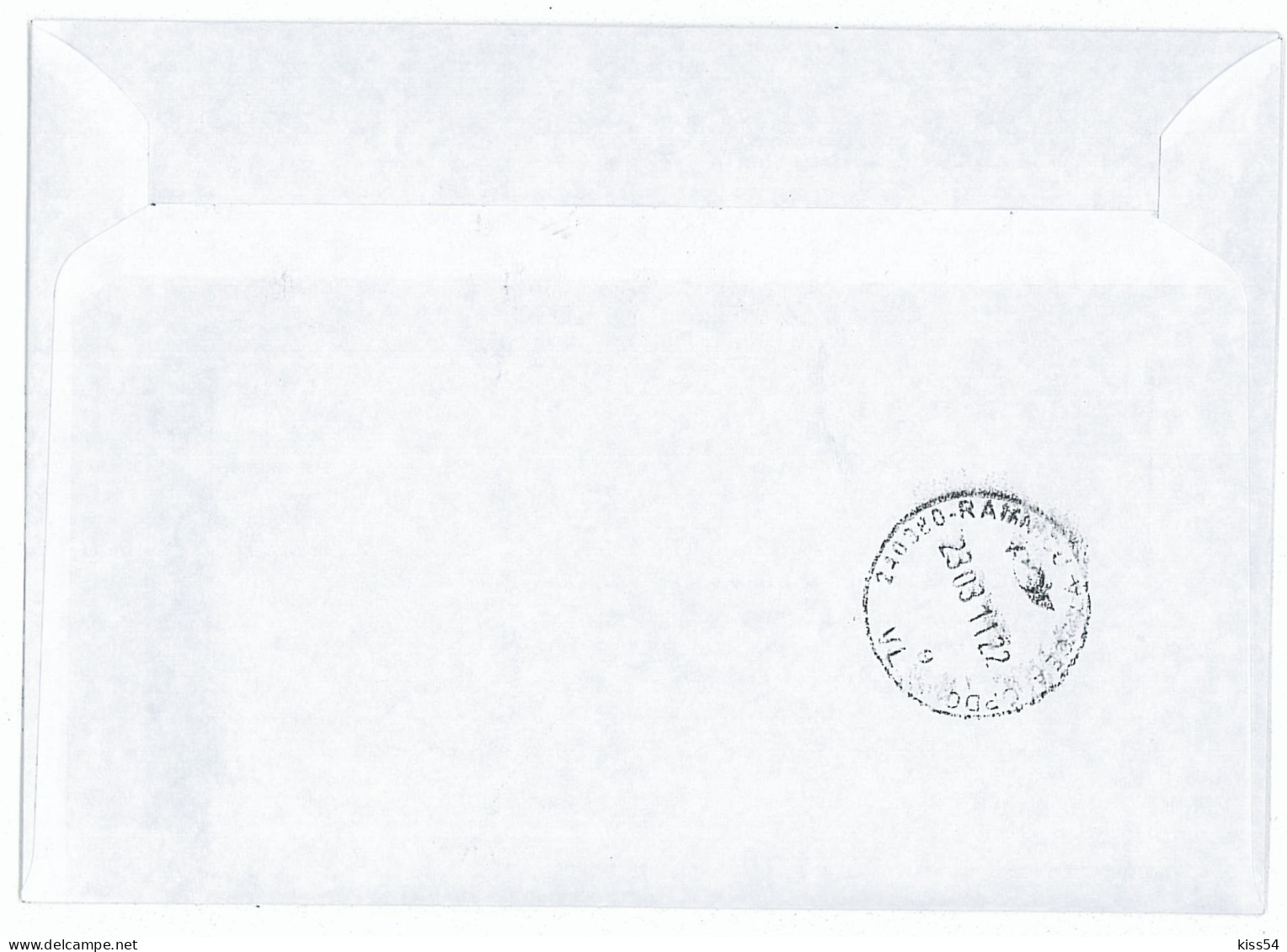 NCP 13 - 2389-a GRAPE, Raisins, Romania - Registered, Stamp With Vignette - 2011 - Brieven En Documenten