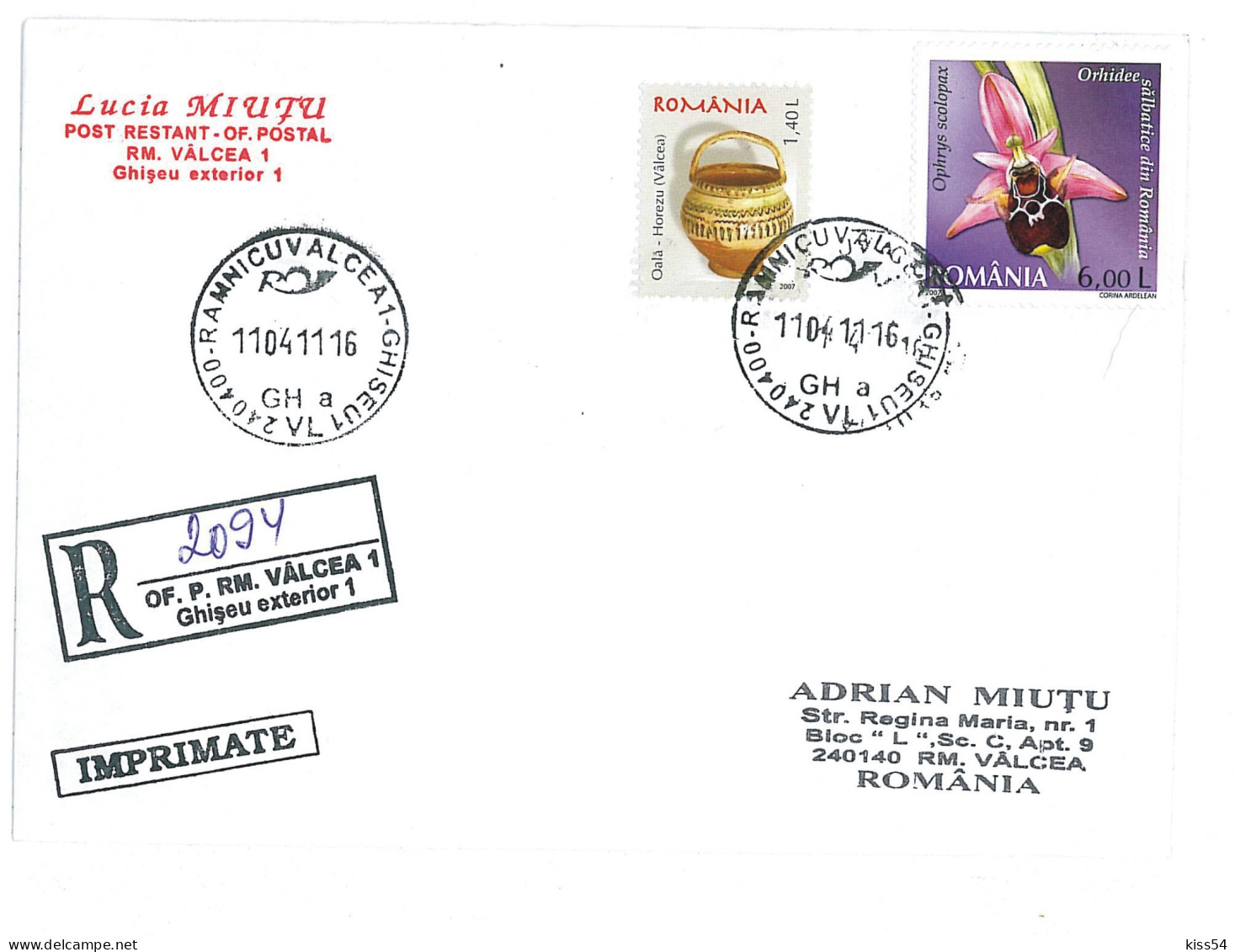 NCP 13 - 2094-a ORCHID, Romania - Registered Cover - 2011 - Cartas & Documentos