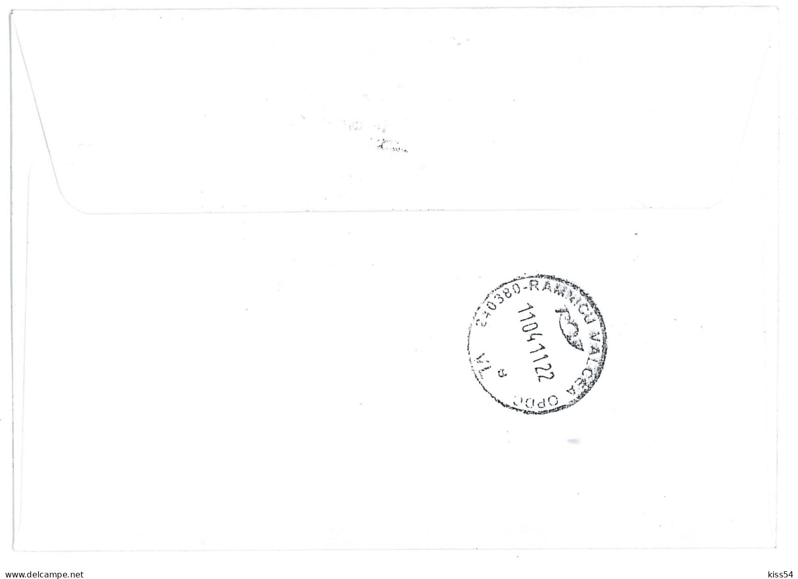 NCP 13 - 2094-a ORCHID, Romania - Registered Cover - 2011 - Briefe U. Dokumente