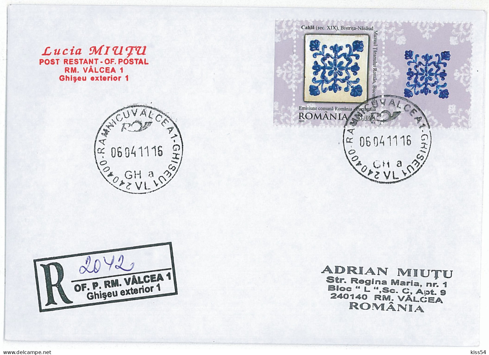 NCP 13 - 2042-a Portugal, CAHLA, Romania - Registered, Stamp With Vignette - 2011 - Briefe U. Dokumente