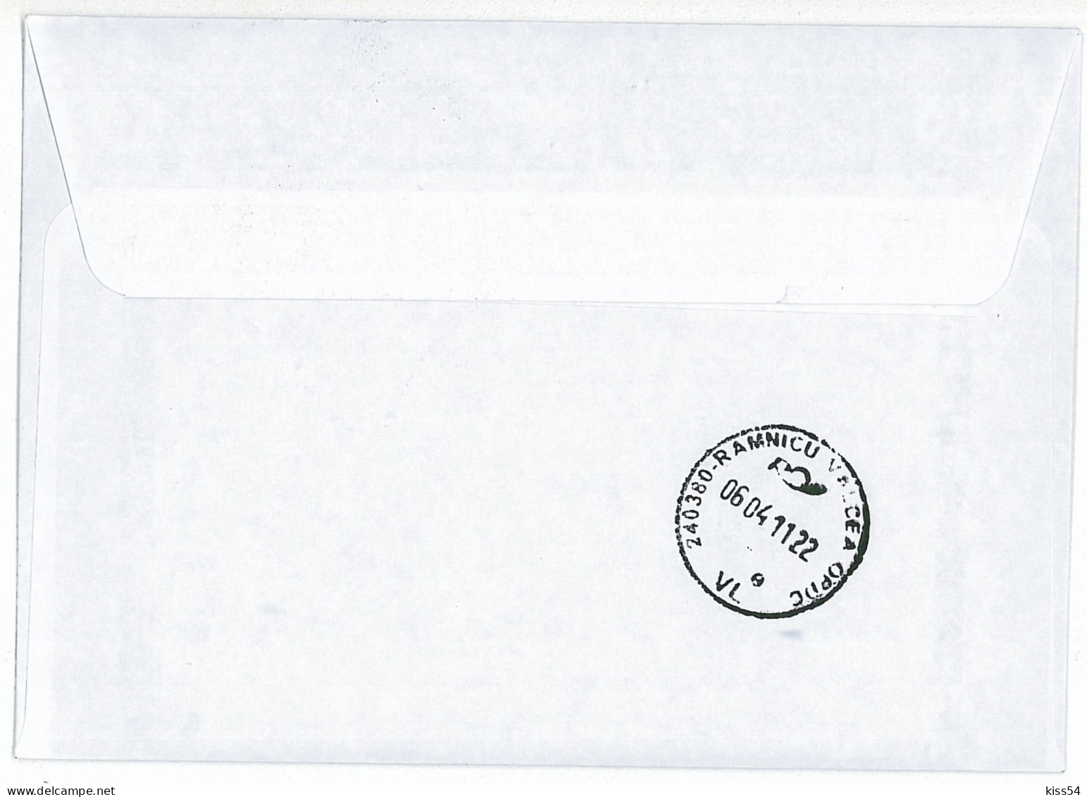 NCP 13 - 2041-a Flowers On The Botany Garden Bucarest, Romania - Registered, Stamp With TABS - 2011 - Storia Postale