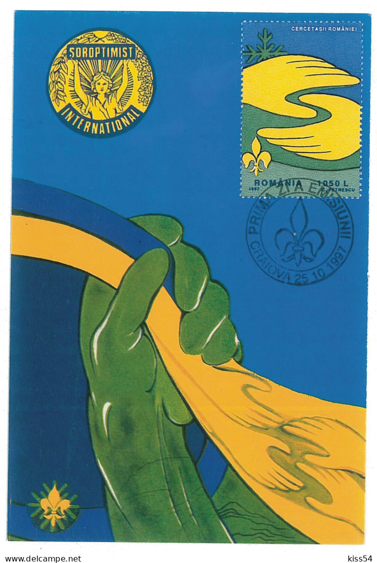 MAX 51 - 711 SCOUT, Romania - Maximum Card - 1997 - Sonstige & Ohne Zuordnung