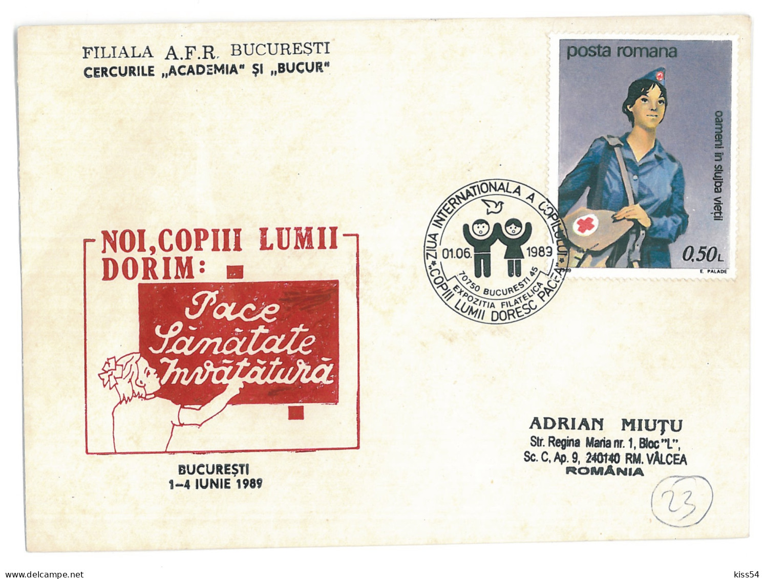 COV 93 - 301 International Children's Day, Romania - Cover - Used - 1989 - Autres & Non Classés