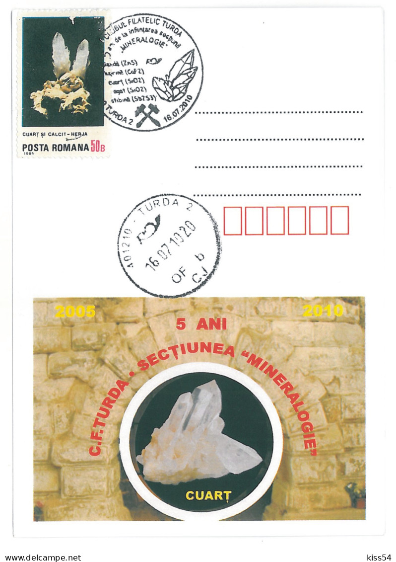 COV 93 - 1510 Geology, Mineralogy, Quartz,  Romania - Cover - Used - 2010 - Andere & Zonder Classificatie