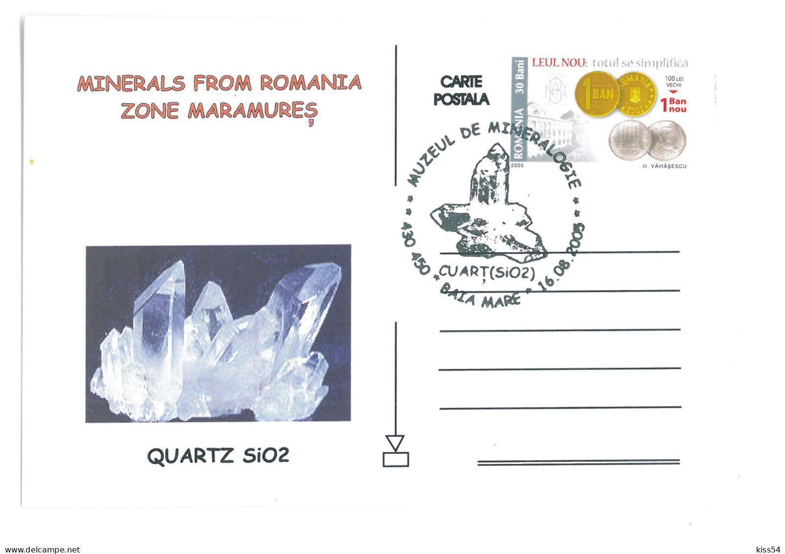COV 93 - 3062 Geology, Mineralogy, Quartz,  Romania - Cover - Used - 2005 - Sonstige & Ohne Zuordnung
