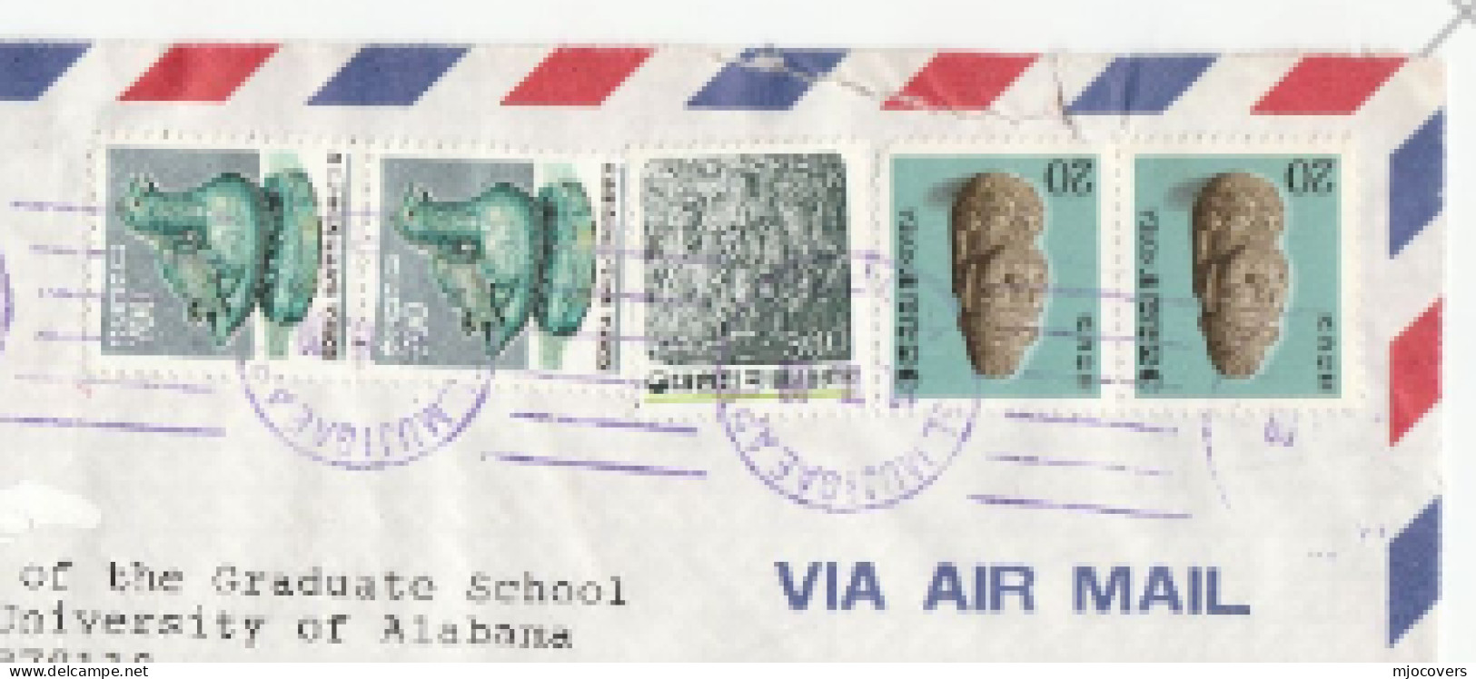 REGISTERED Slumujigaeart SOUTH KOREA  Cover Air Mail To USA Stylized DUCK Bird Stamps - Entenvögel