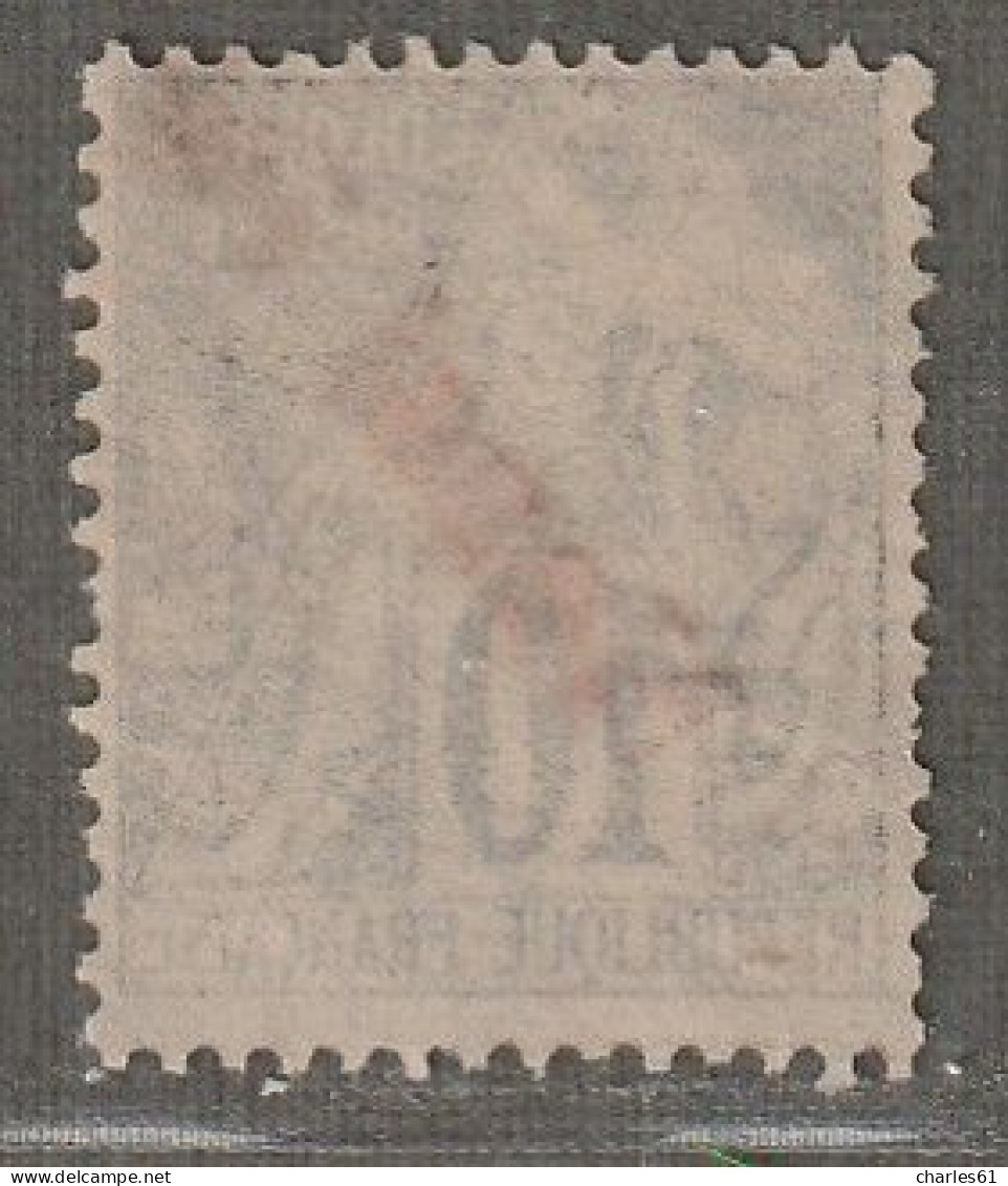 NOSSI-BE - N°23 Nsg (1893) 10c Noir Sur Lilas - Unused Stamps