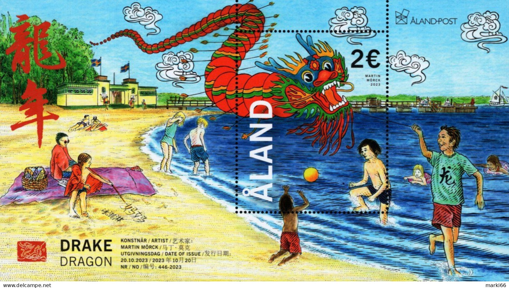 Aland - 2023 - Lunar New Year Of The Dragon - Mint Souvenir Sheet - Aland