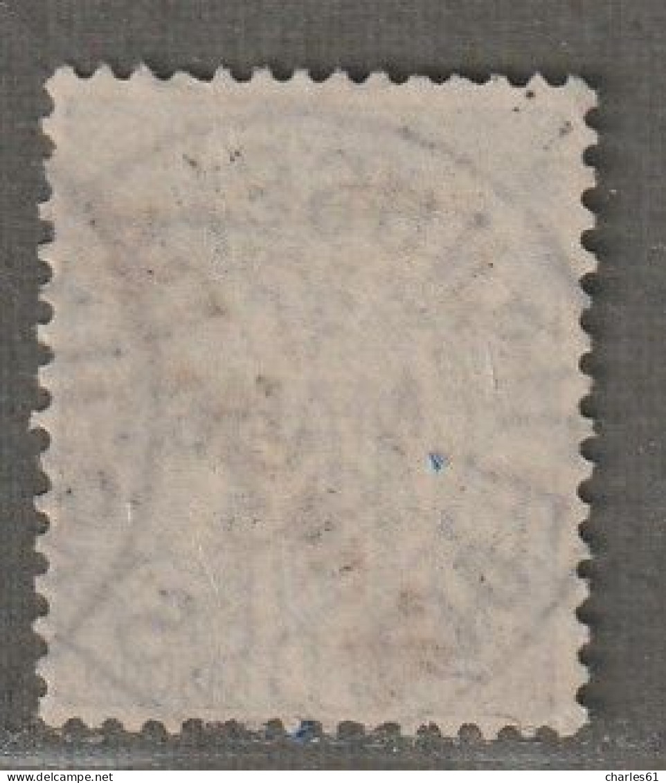 NOSSI-BE - N°24 Obl (1893) 15c Bleu - Used Stamps