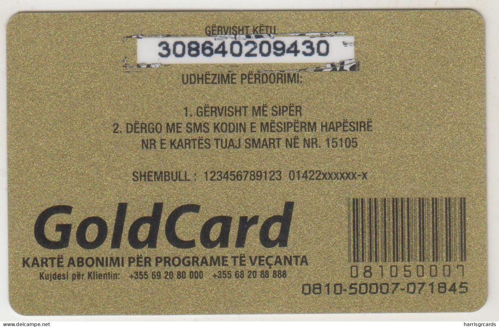 ALBANIA - Functional Card : TV Access, Digit Alb, Gold Card, Used - Albania