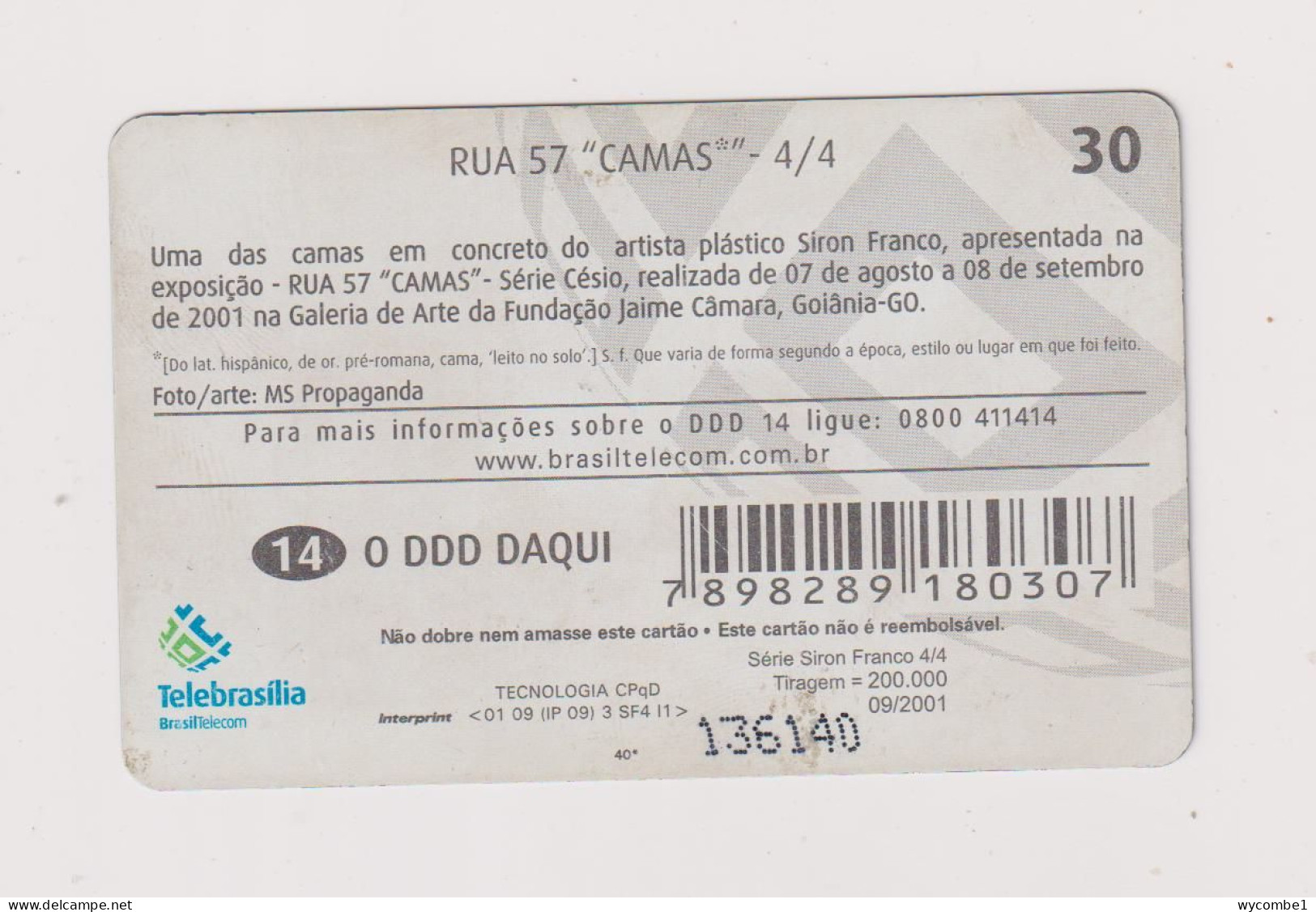 BRASIL -  Siron Franco Concrtete Bed Inductive  Phonecard - Brasil