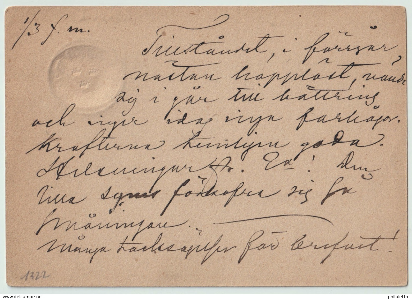 SUÈDE / SWEDEN - 1880 - "KALMAR" CDS On 6ö Postal Card Mi.P1.C.II Addressed To Malmö - Cartas & Documentos