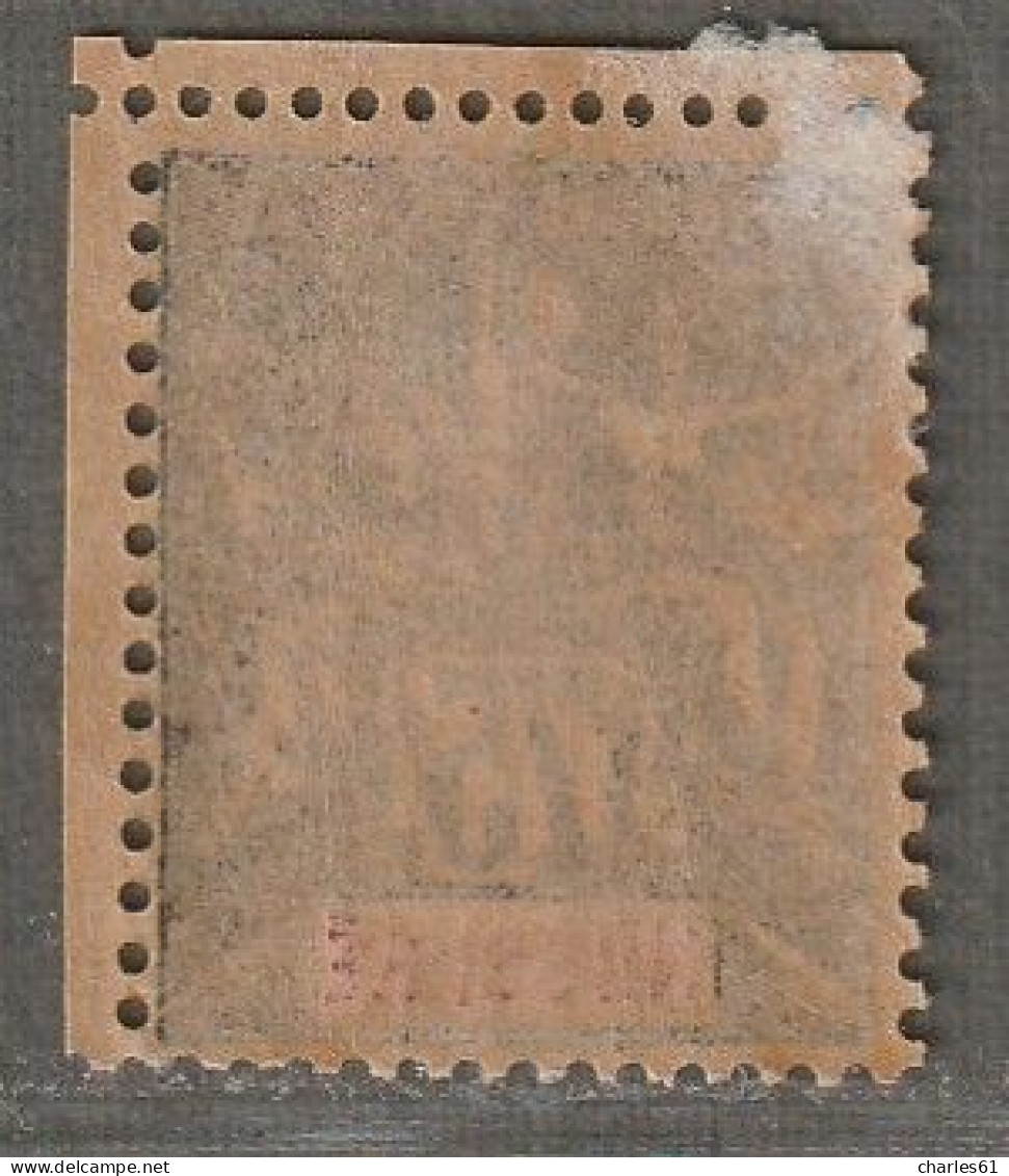 NOSSI-BE - N°38 * (1894) 75c Violet Sur Jaune - Unused Stamps