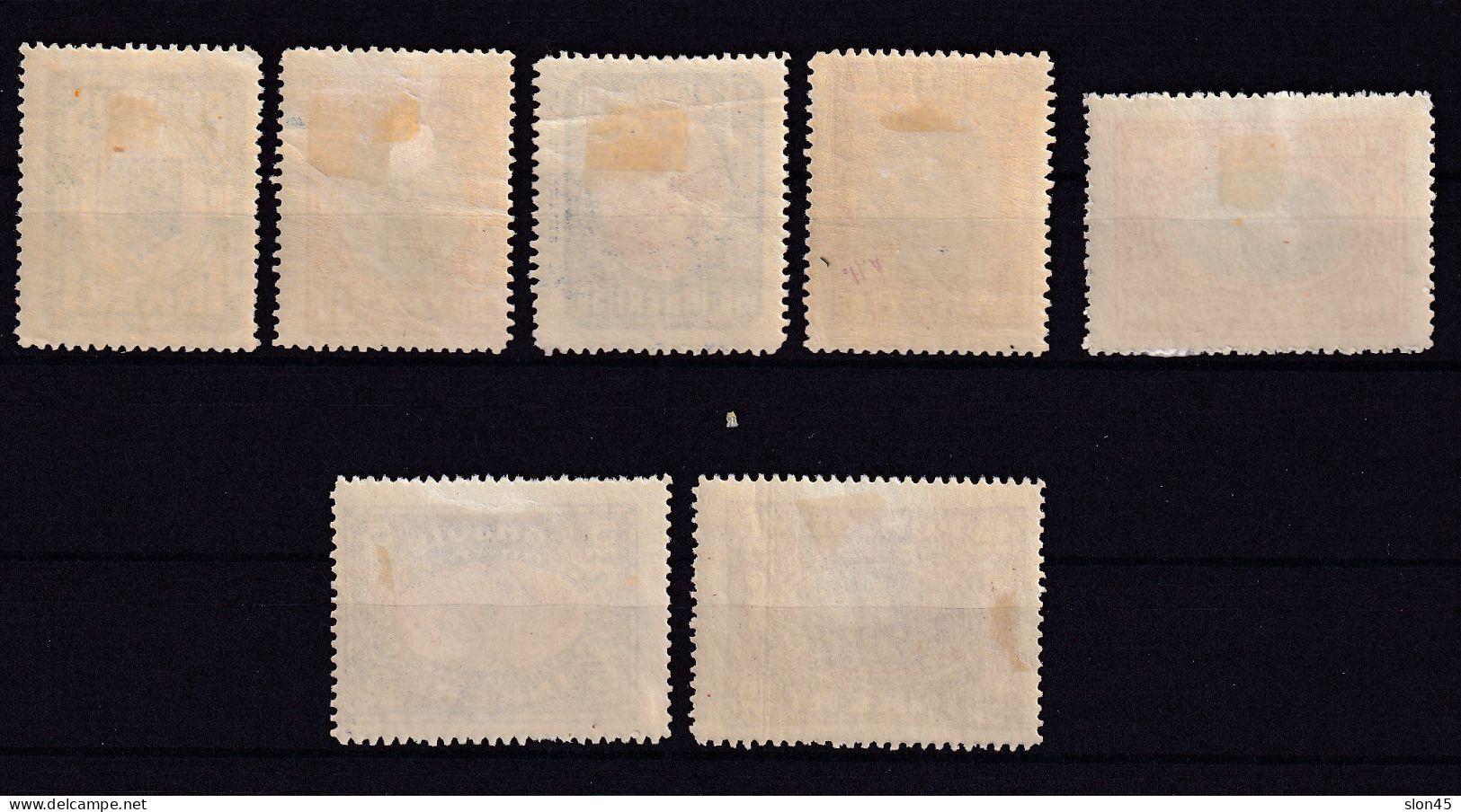 North Ingermanland 1920 2 Sets Genuine + Forgeries MH 15970 - Unused Stamps