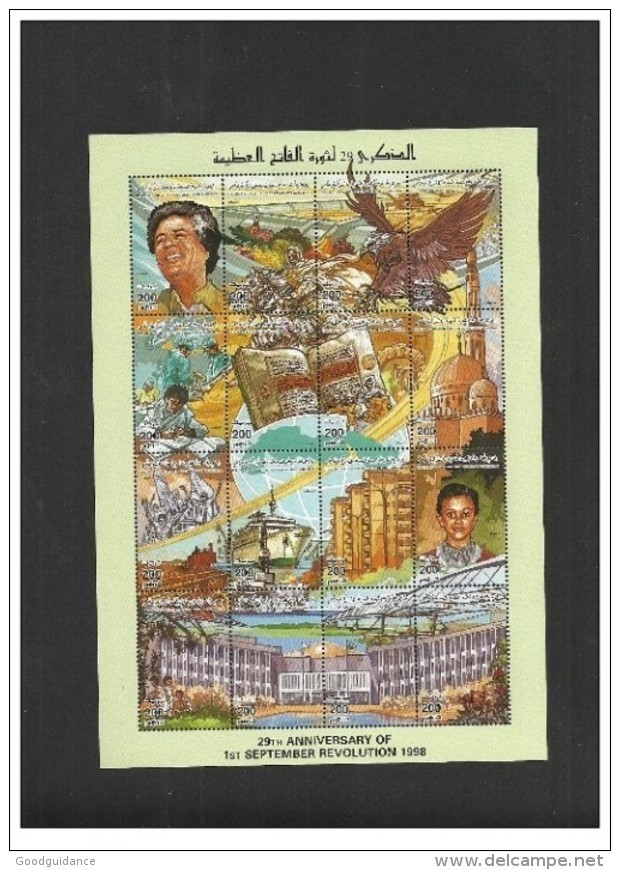 1998-  Libya -The 29th Anniversary Of September Revolution- Gaddafi Kadhafi Gheddafi- Eagle- Quran- Mosque-Ship-Medecine - Libyen