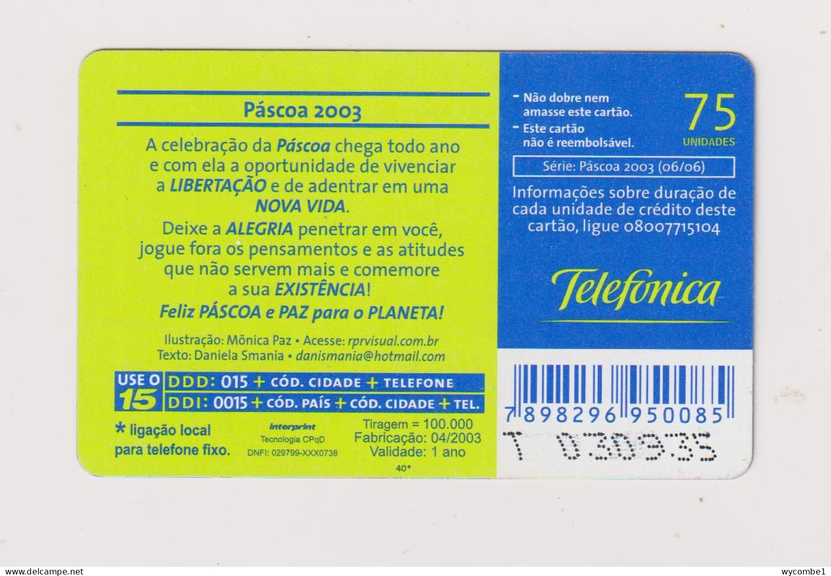 BRASIL -  Easter 2003 Inductive  Phonecard - Brasile