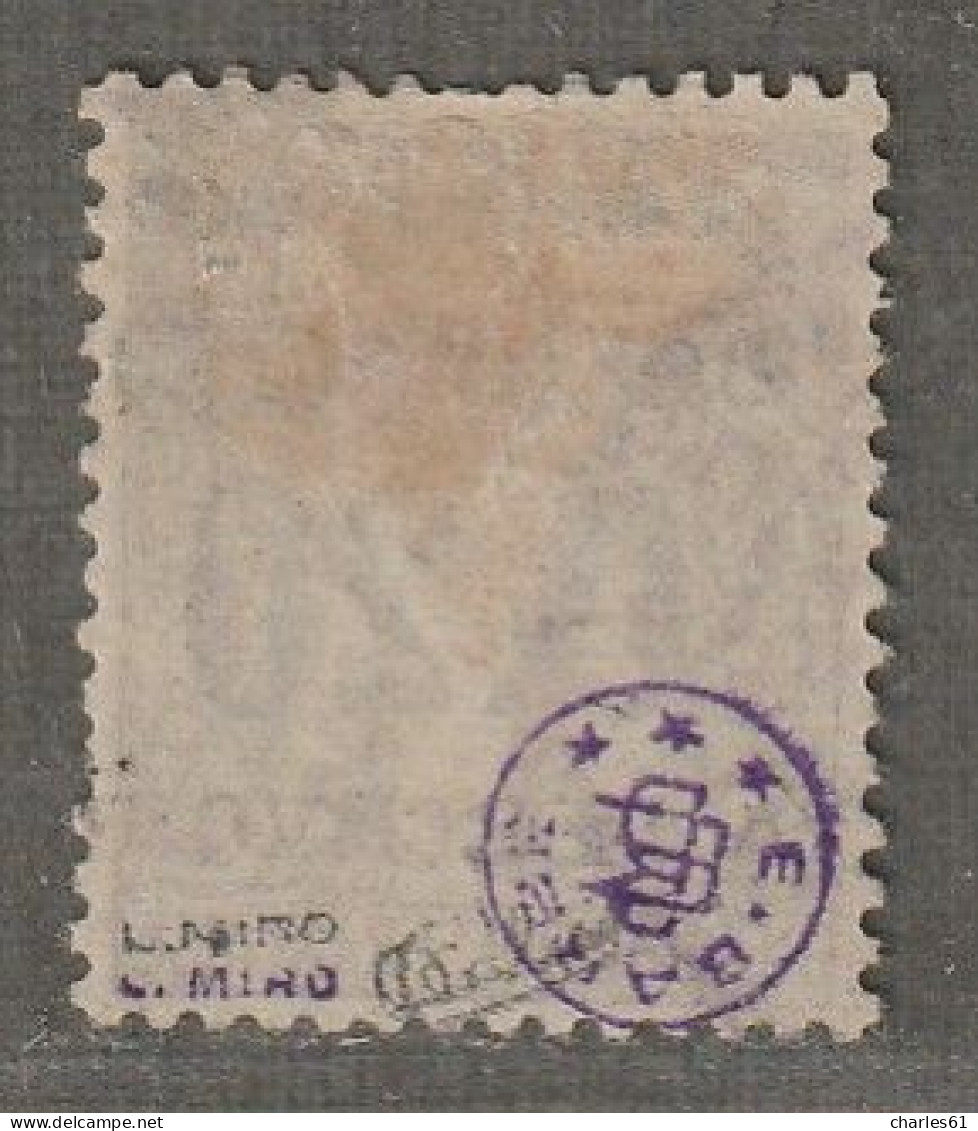 NOSSI-BE - TAXE - N°1 Obl (1891) 20c Sur 1c Noir - Signé - - Used Stamps