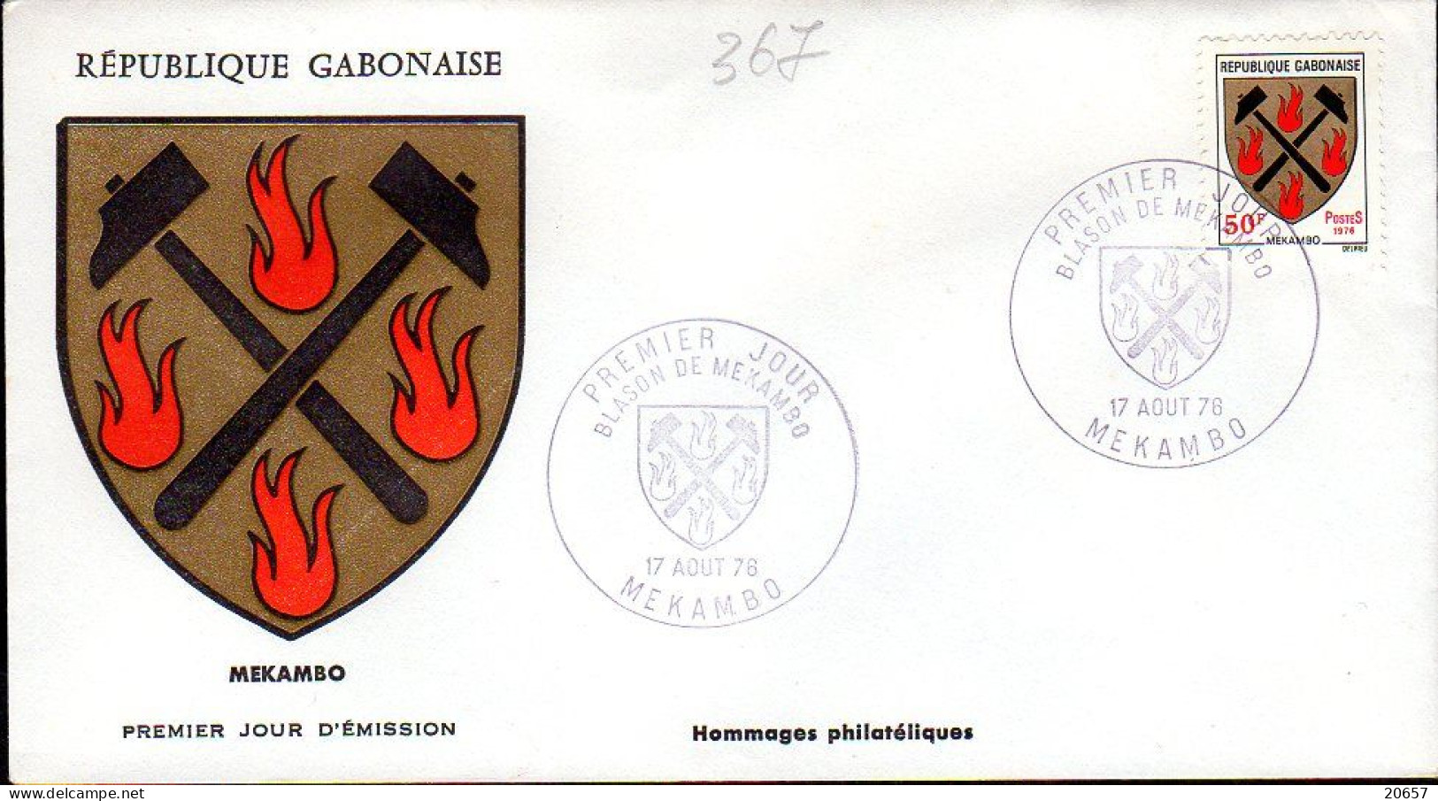 GABON 0367 Fdc Mekambo, Mine De Fer, Marteau, Forge, Feu, Coat Of Arm, Blason - Briefe U. Dokumente