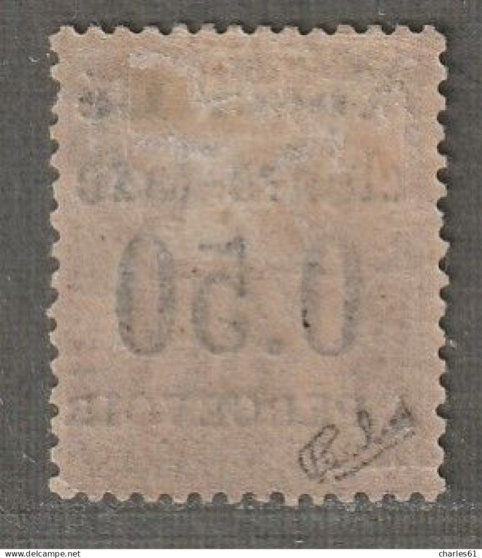 NOSSI-BE - TAXE - N°3 * (1891) 50c Sur 30c Brun - Signé - - Unused Stamps