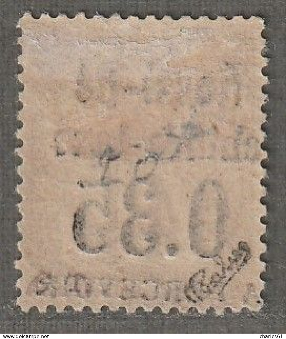 NOSSI-BE - TAXE - N°4 * (1891) 35c Sur 4c Lilas-brun - Signé - - Unused Stamps