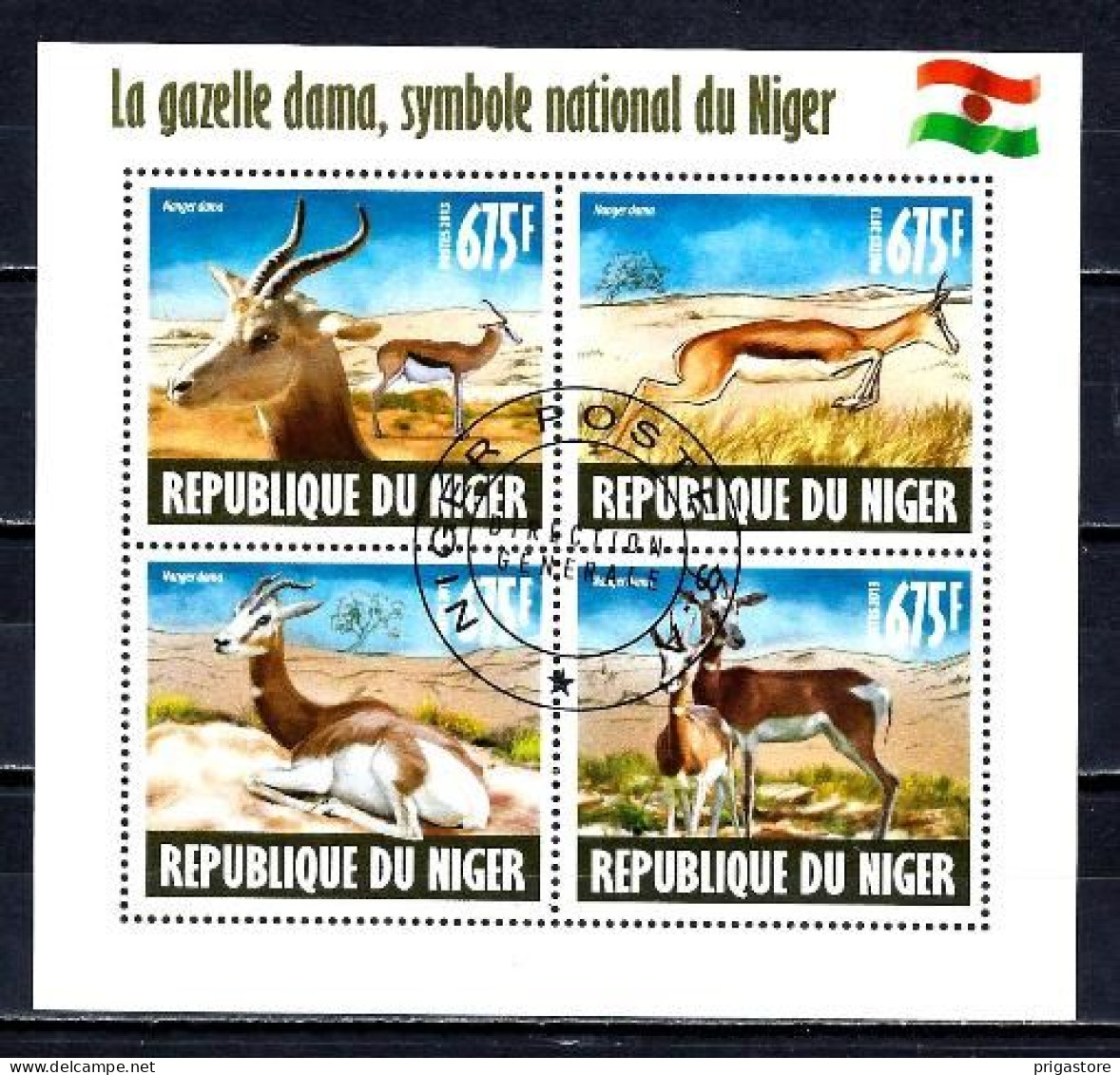 Niger 2013 Animaux Gazelles (341) Yvert N° 2022 à 2025 Oblitérés Used - Niger (1960-...)