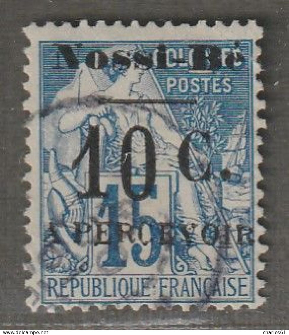 NOSSI-BE - TAXE - N°8 Obl (1891) 10c Sur 15c Bleu - Signé - - Used Stamps