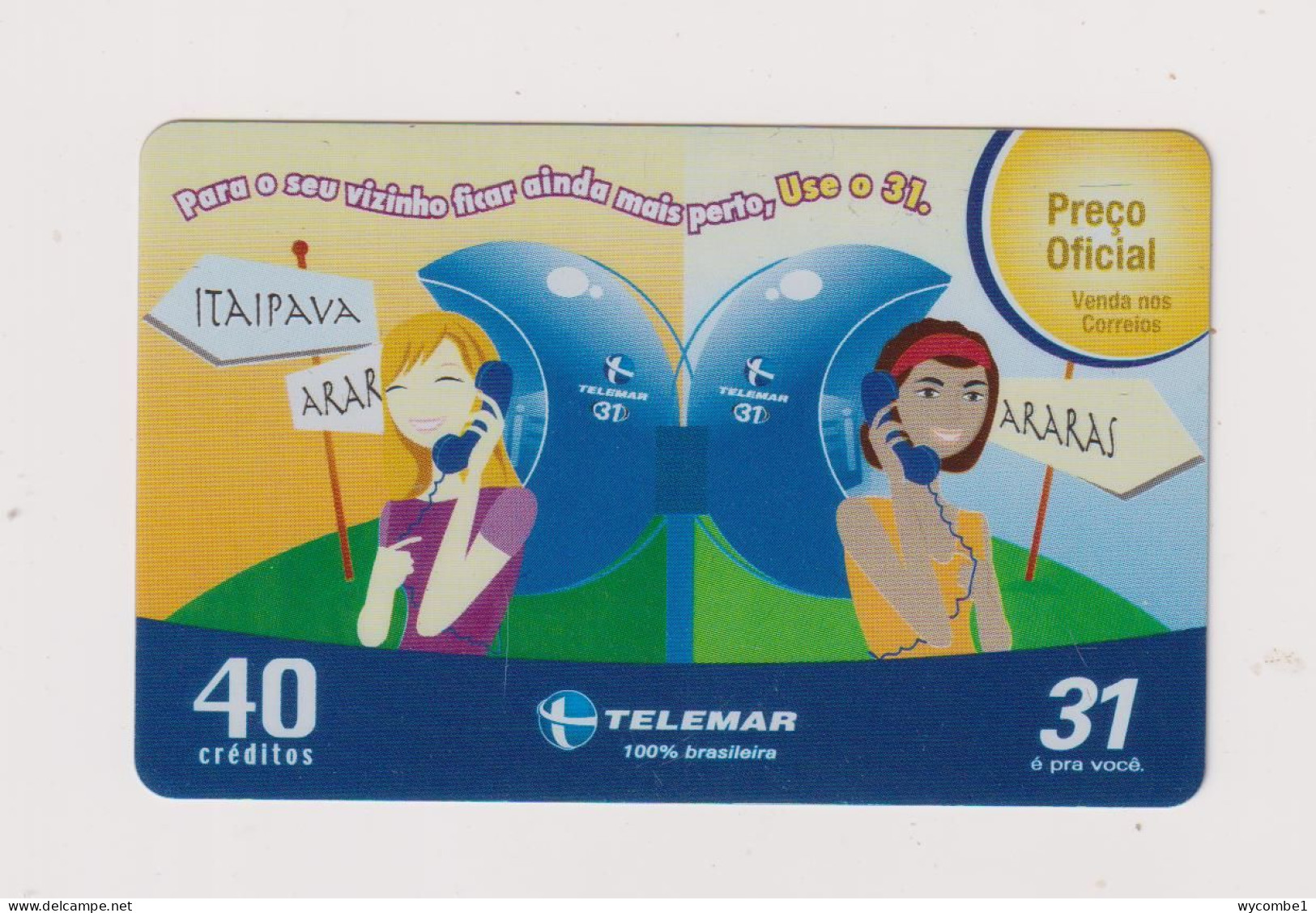 BRASIL -  31 Access Code Inductive  Phonecard - Brésil