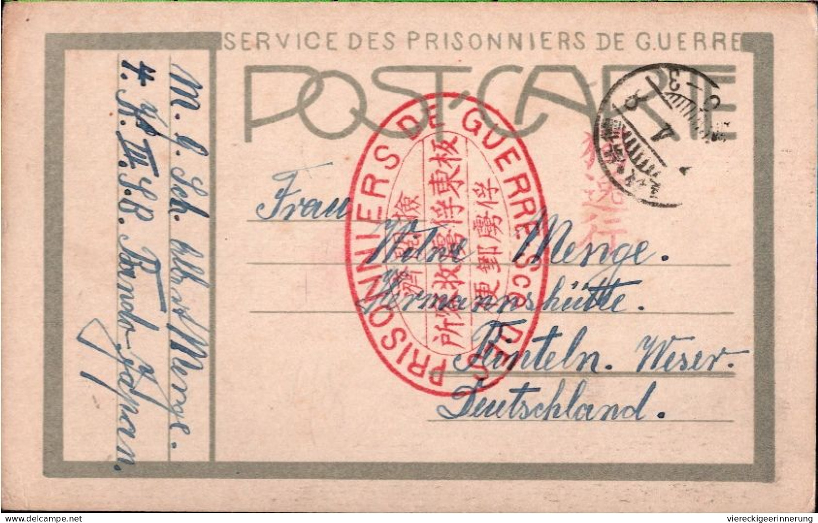 ! 1918 Kriegsgefangenenlager Bando Japan, Prisonniers De Guerre, POW Camp, 1. Weltkrieg, Send To Rinteln - Covers & Documents