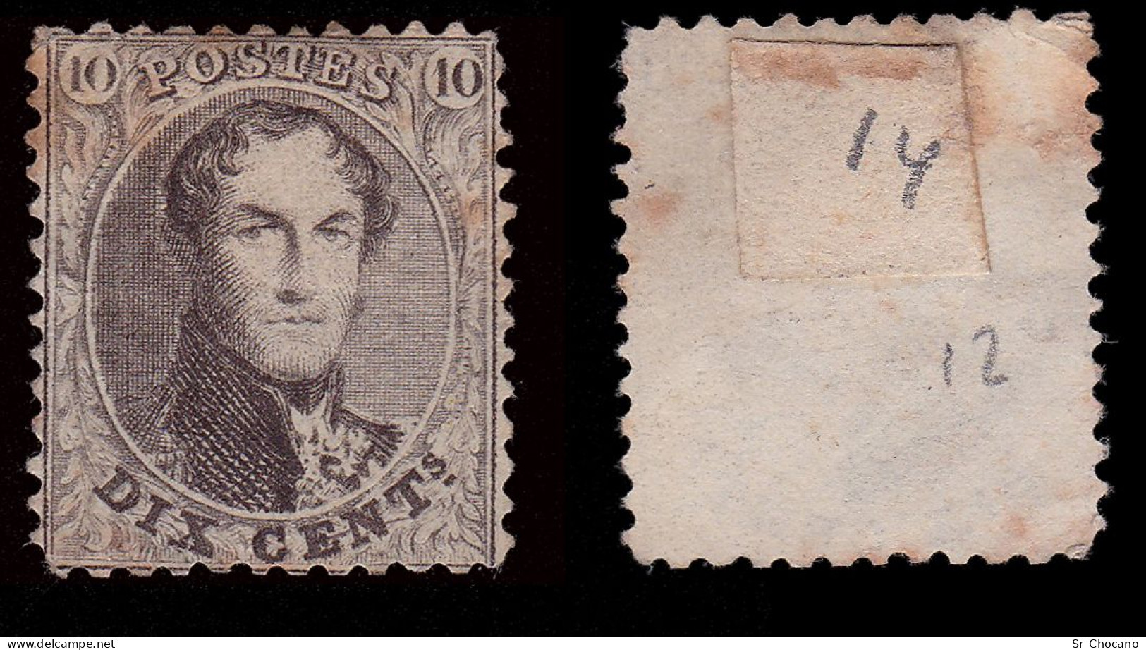 BELGIUM.1863.K Leopold I.10c.YVERT 14C.MNG.PERF 12 ½ X 13 ½   NO GUM - 1863-1864 Médaillons (13/16)