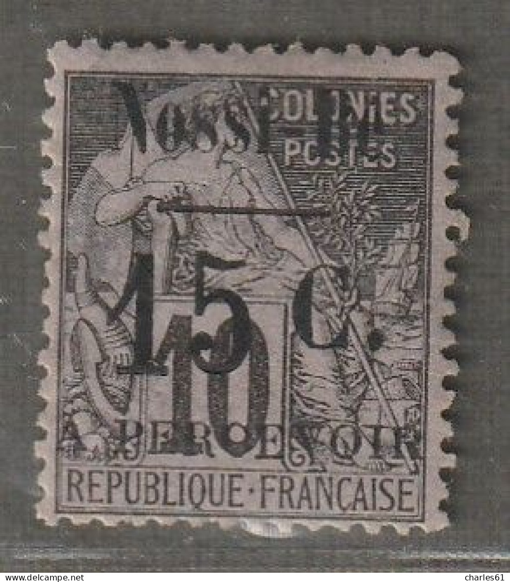 NOSSI-BE - TAXE - N°13 * (1891) 15c Sur 10c Noir - Signé - - Unused Stamps