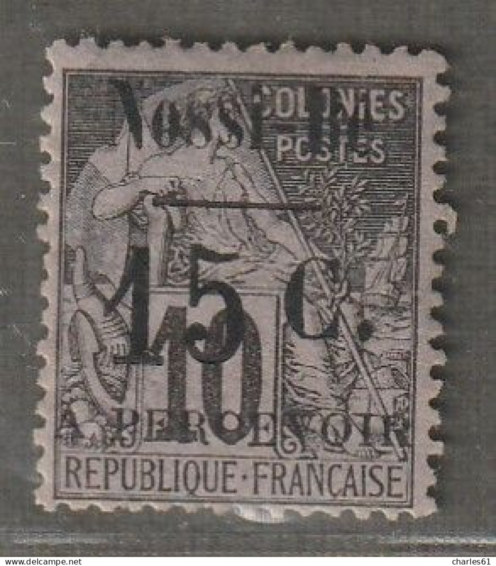 NOSSI-BE - TAXE - N°13 * (1891) 15c Sur 10c Noir - Signé - - Ungebraucht
