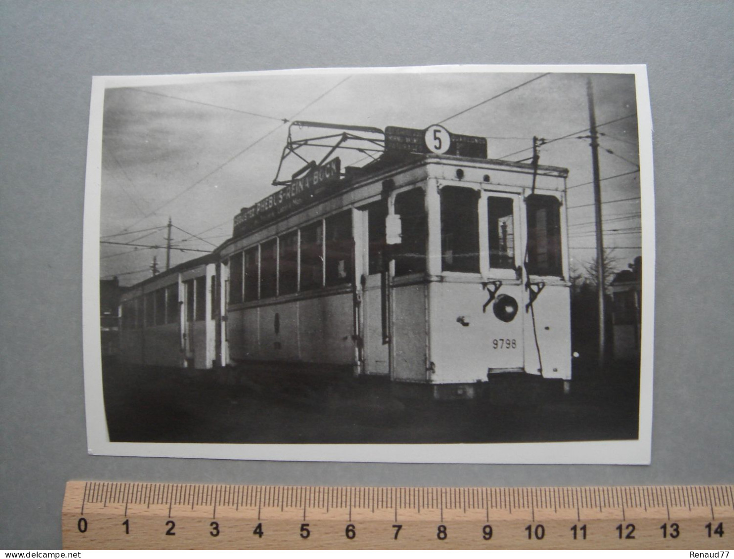 Photo - Quaregnon - Lieu à Identifié - Tram - Tramway - Ligne 5 - Quaregnon