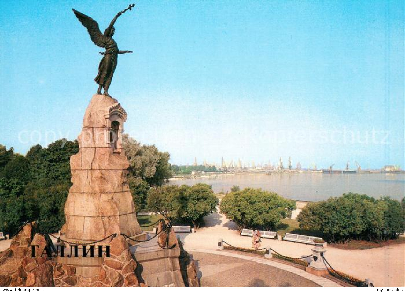 73637953 Tallinn The Monument Of The Crew Of The Russian Cruiser Rusalka Tallinn - Estonie