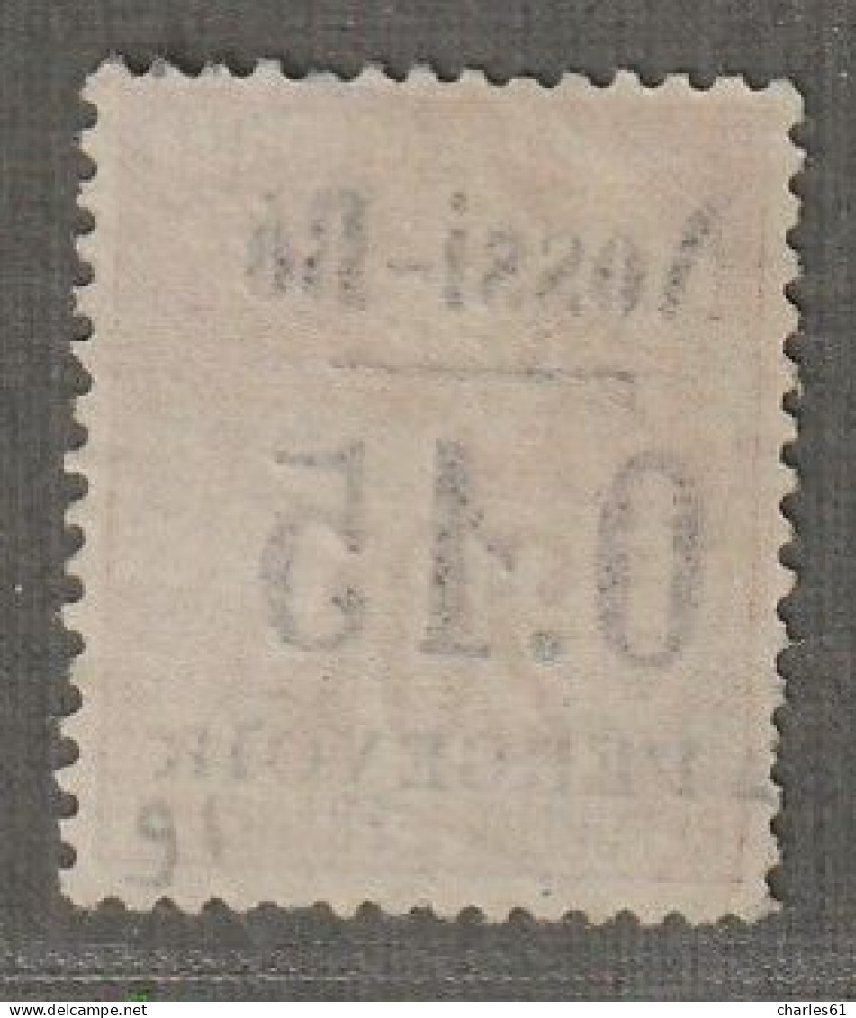 NOSSI-BE - TAXE - N°16 Nsg (1891) 15c Sur 20c Brique - Nuovi