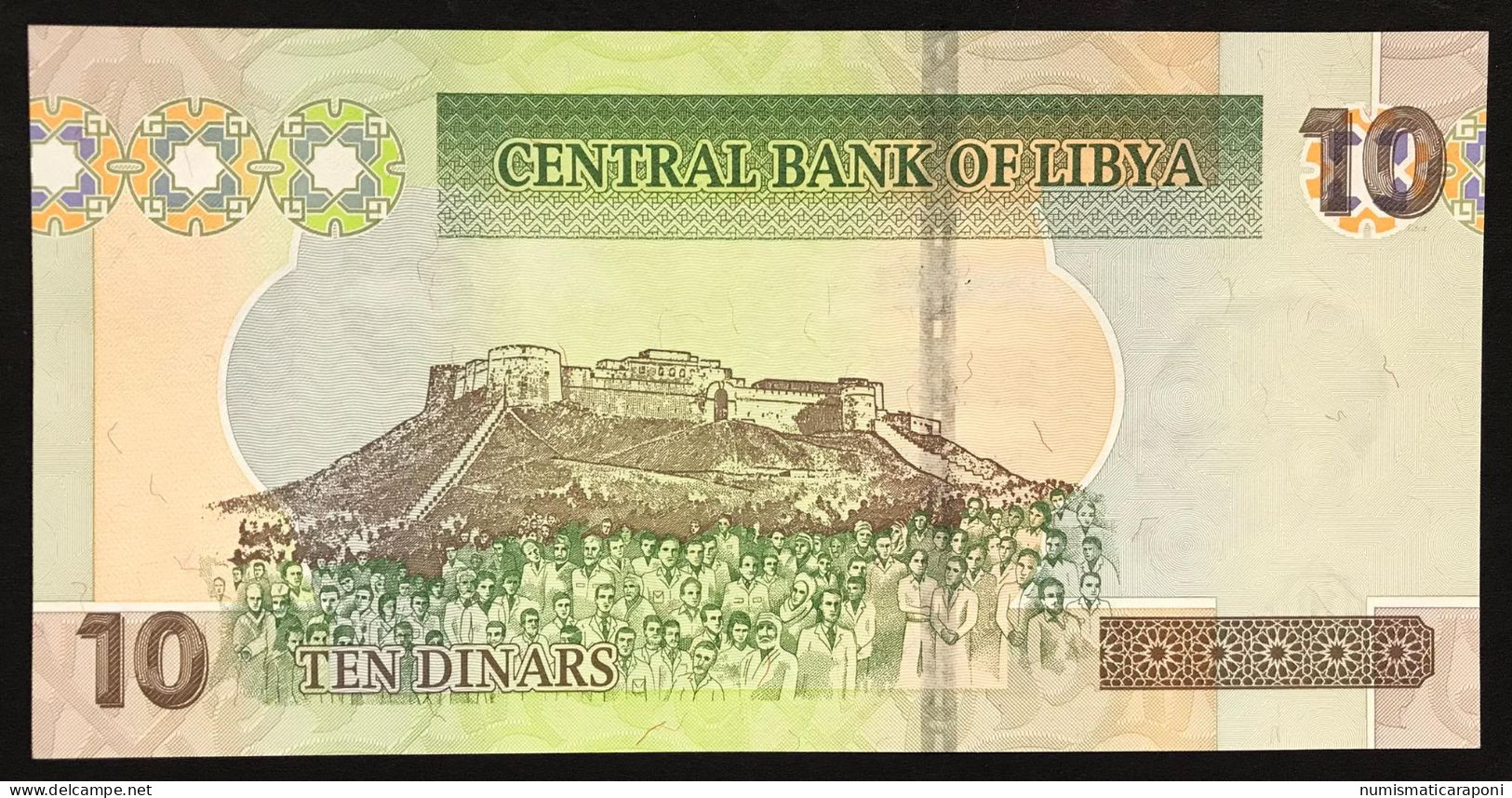 Libia Libya 10 Dinars 2011 Fds Unc LOTTO 042 - Libye