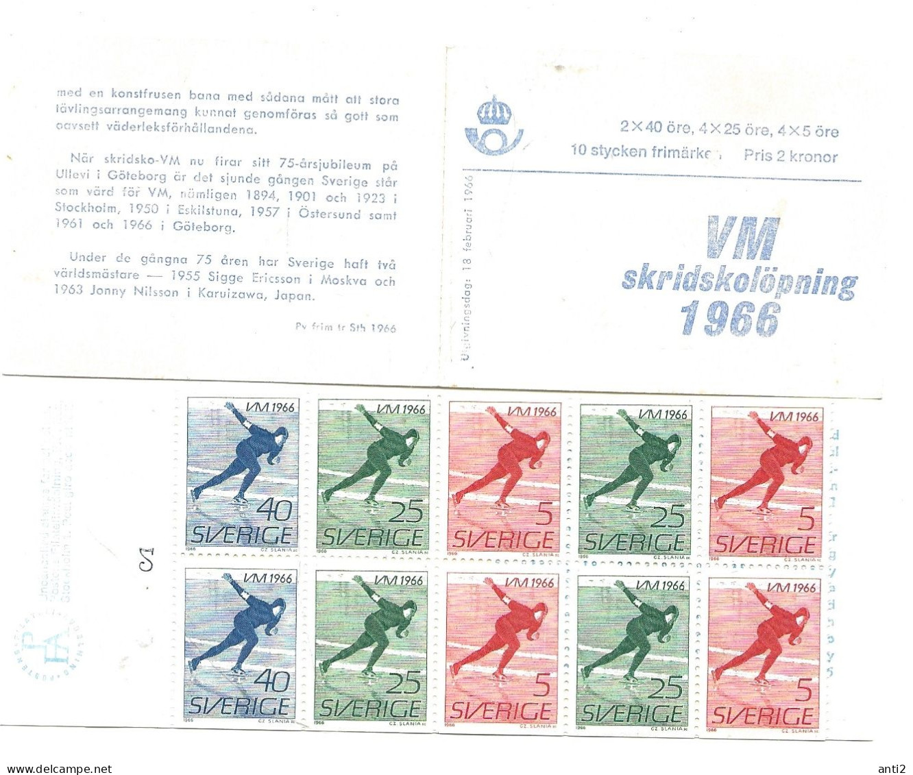 Sweden 1966 Men's World Speed Skating Championships  Mi 546 - 548  In Pane - Booklet MH 10  MNH(**) - Nuevos