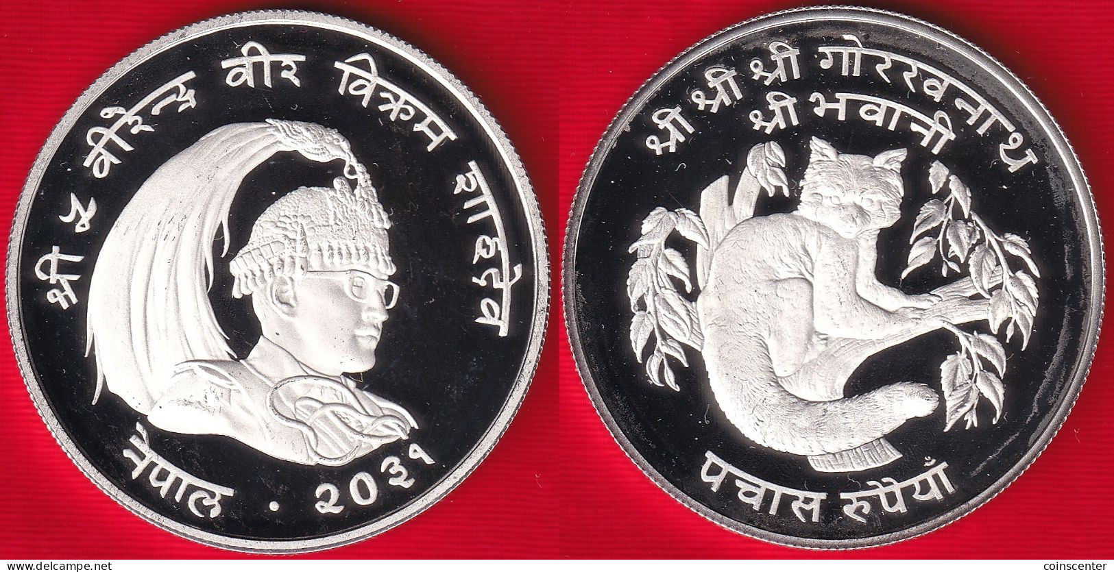 Nepal 50 Rupees 1974 "Red Panda" Km#841a AG Silver PROOF - Népal