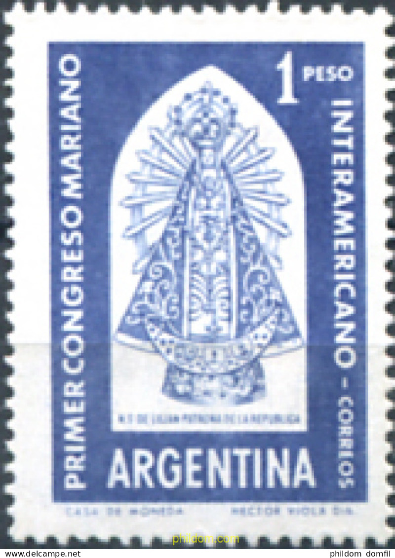 726594 HINGED ARGENTINA 1960 PRIMER CONGRESO MARIANO INTERNACIONAL - Ungebraucht