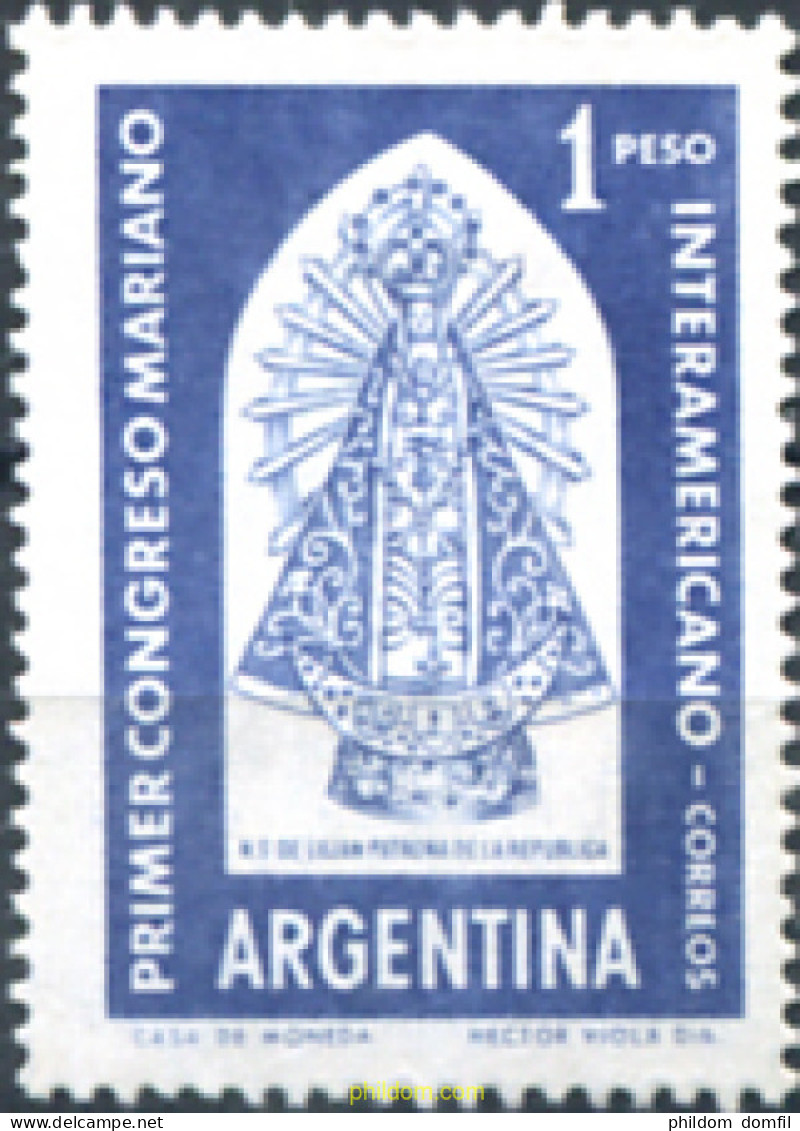 726593 MNH ARGENTINA 1960 PRIMER CONGRESO MARIANO INTERNACIONAL - Nuevos