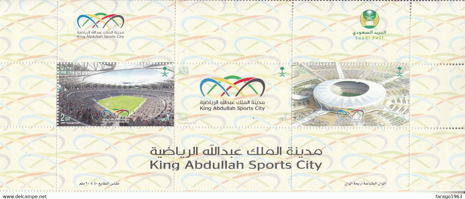 2014 Saudi Arabia Sports City Stadiums Architecture Souvenir Sheet MNH - Arabie Saoudite