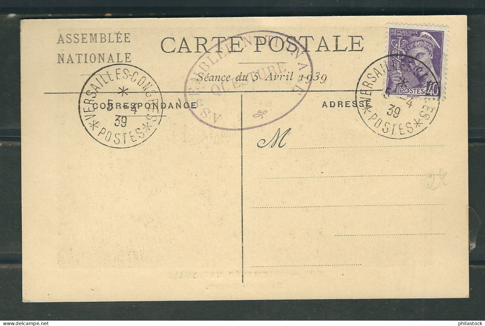 FRANCE 1939 N° Usage Courant Obl. Congré De Versailles + ASNA - 1938-42 Mercure