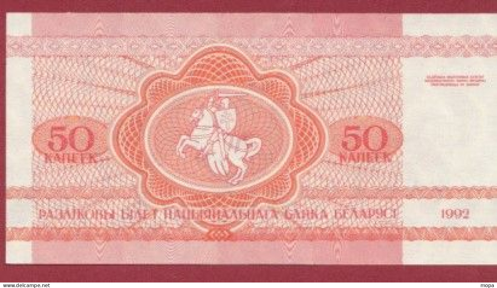 Belarus--- 50 Kapeek--1992    ---UNC --(334) - Belarus