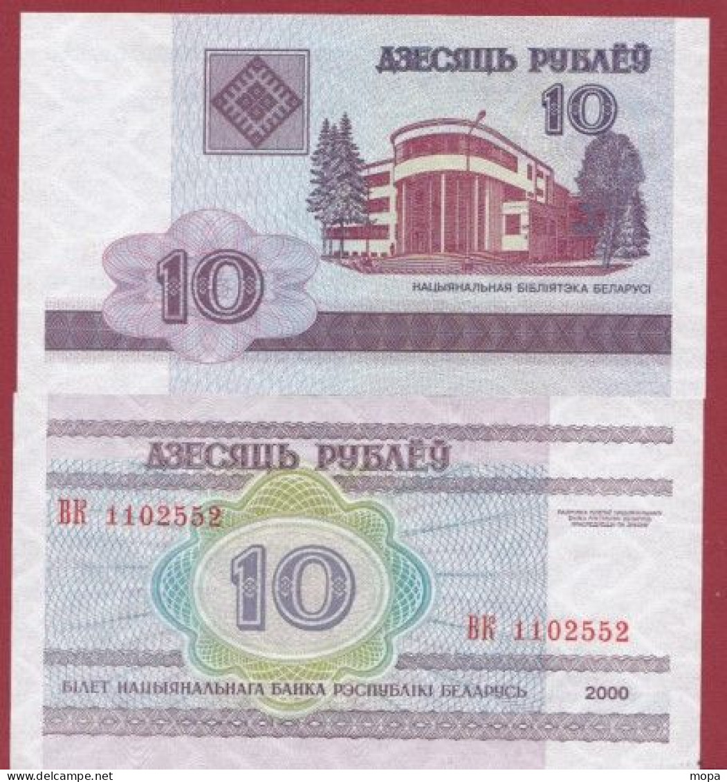 Belarus--- 10 Rublei --2000    ---UNC --(336) - Belarus